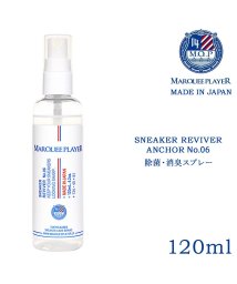 MARQUEEPLAYER/マーキープレイヤー MARQUEE PLAYER スニーカー用 除菌消臭剤 消臭スプレー シューケア シューズケア ケア用品 SNEAKER REVIVER N/504036550