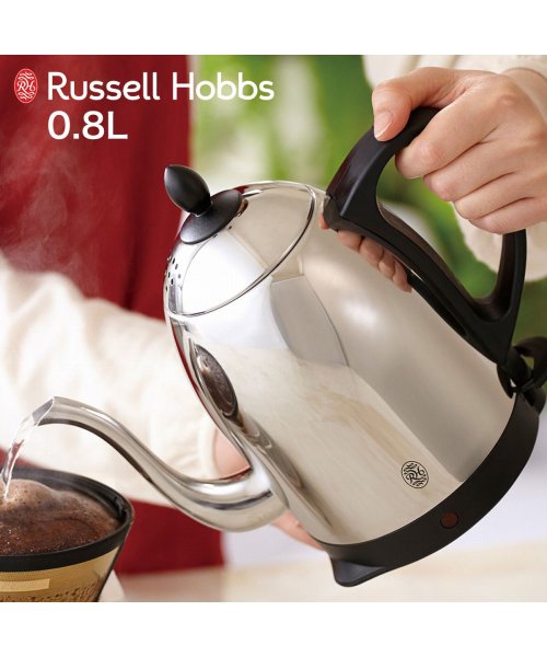 Russell Hobbs(Russell Hobbs)/ラッセルホブス Russell Hobbs 電気ケトル カフェケトル 湯沸かし器 0.8L 保温 コーヒー 軽量 一人暮らし キッチン 家電 7408JP/シルバー