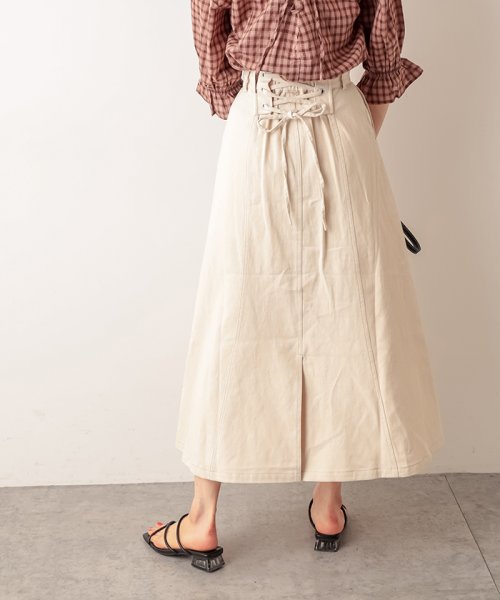 セール 後レースアップデニムマーメイドスカート ナイスクラップ アウトレット Nice Claup Outlet Magaseek