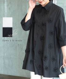 Sawa a la mode(サワアラモード)/立体花モチーフの7分袖シャツチュニック/ブラック