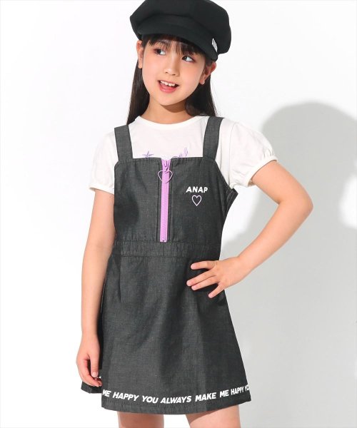 セール デニムジップ配色ワンピース アナップキッズ Anap Kids Magaseek セール デニムジップ配色ワンピース アナップキッズ Anap Kids Magaseek