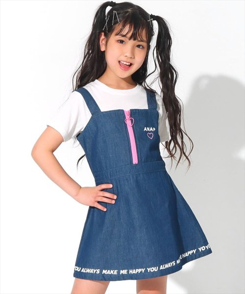 セール デニムジップ配色ワンピース アナップキッズ Anap Kids Magaseek