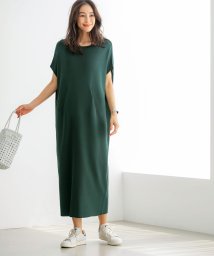 暑い日はつい手が伸びる 涼感サマーニットシリーズ Magaseek