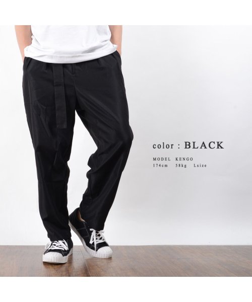 ベルト付き ワイドテーパードパンツ パンツ メンズ パンツ レディース ワイドパンツ メンズ テーパードパンツ レディース ワイドテーパードパンツ 春 春服 ワンフォークロージング 1111clothing Magaseek