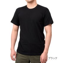 fukuske FUN(フクスケ ファン)/福助 公式 メンズ fukuske FUN クルーネック Tシャツ/ブラック