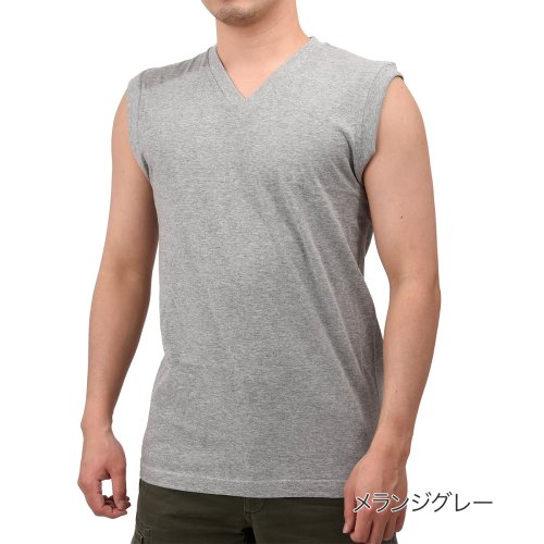 fukuske FUN(フクスケ ファン)/福助 公式 メンズ fukuske FUN Vネック スリーブレス Tシャツ/グレー