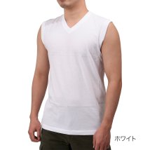fukuske FUN(フクスケ ファン)/福助 公式 メンズ fukuske FUN Vネック スリーブレス Tシャツ/ホワイト