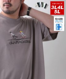 MARUKAWA(大きいサイズのマルカワ)/【BEAUMERE】ボーメール Tシャツ 大きいサイズ ロゴ デザイン ビッグ シルエット 吸水速乾 半袖 ティーシャツ 速乾 ドライ BIG アメカジ カジュ/柄A