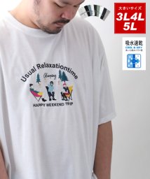 MARUKAWA(大きいサイズのマルカワ)/【BEAUMERE】ボーメール Tシャツ 大きいサイズ ロゴ デザイン ビッグ シルエット 吸水速乾 半袖 ティーシャツ 速乾 ドライ BIG アメカジ カジュ/柄4