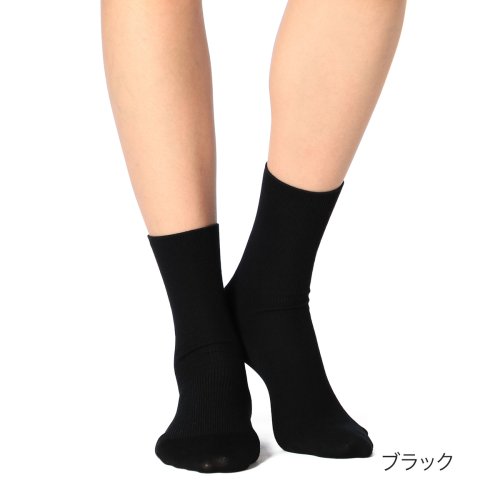 セール 福助 Fukuske 福助 公式 靴下 レディース Fukuske ゆったりサポート クルー丈 ソックス 3363 450 Br 23 24cm 人気 フィット 伸びる 無地 ベーシ Magaseek セール 福助 Fukuske 福助 公式 靴下 レディース Fukuske ゆったりサポート クルー丈 ソックス 3363 450 Br 23 24cm 人気 フィット 伸びる 無地 ベーシ Magaseek