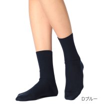 fukuske(フクスケ)/福助 公式 靴下 レディース fukuske ゆったりサポート クルー丈 ソックス 3363－450<br>23－24cm 人気 フィット 伸びる 無地 ベーシ/ダークブルー