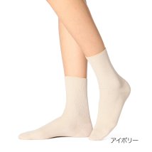 fukuske(フクスケ)/福助 公式 靴下 レディース fukuske ゆったりサポート クルー丈 ソックス 3363－450<br>23－24cm 人気 フィット 伸びる 無地 ベーシ/アイボリー