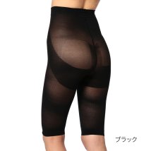 fukuske(フクスケ)/福助 公式 レディース SKINNY SHAPE (スキニーシェイプ) おなかサポート付き 5分丈 ボトム/ブラック