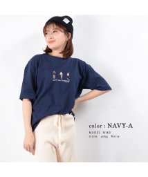 1111clothing(ワンフォークロージング)/◆USAコットン 刺繍ロゴ Tシャツ◆ tシャツ メンズ tシャツ レディース 半袖tシャツ 半袖 トップス 刺繍 tシャツ ロゴ 白 綿100 綿100% 夏/ネイビー