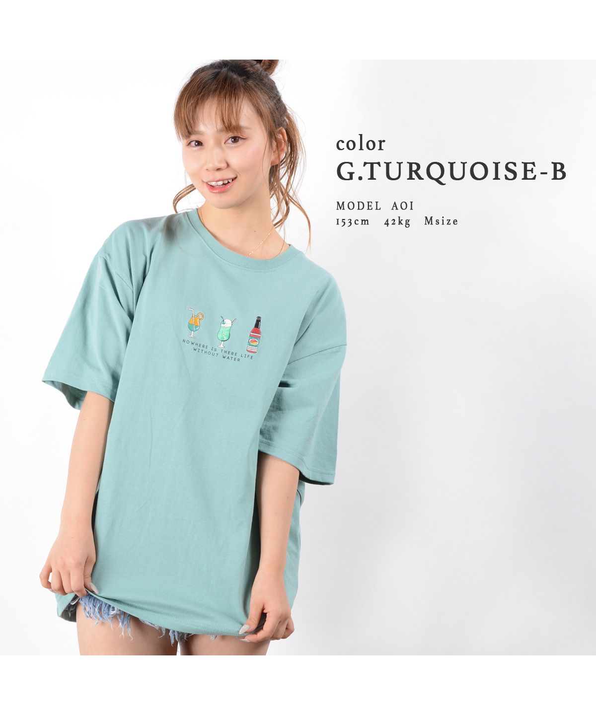 【セール】 USAコットン 刺繍ロゴ Tシャツ tシャツ メンズ tシャツ レディース 半袖tシャツ 半袖 トップス 刺繍 tシャツ ロゴ 白  綿100 綿100% 夏(504073299) | ワンフォークロージング(1111clothing) - MAGASEEK