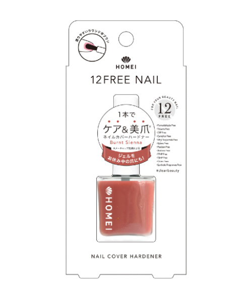 クーポン Homei 12free ネイルカバーハードナー Burnt Sienna ホーメイ Homei Magaseek