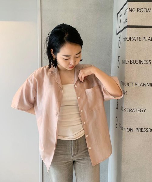 セール Web限定 シアーオーバーシャツ 五分袖 ナノ ユニバース Nano Universe Magaseek セール Web限定 シアーオーバーシャツ 五分袖 ナノ ユニバース Nano Universe Magaseek