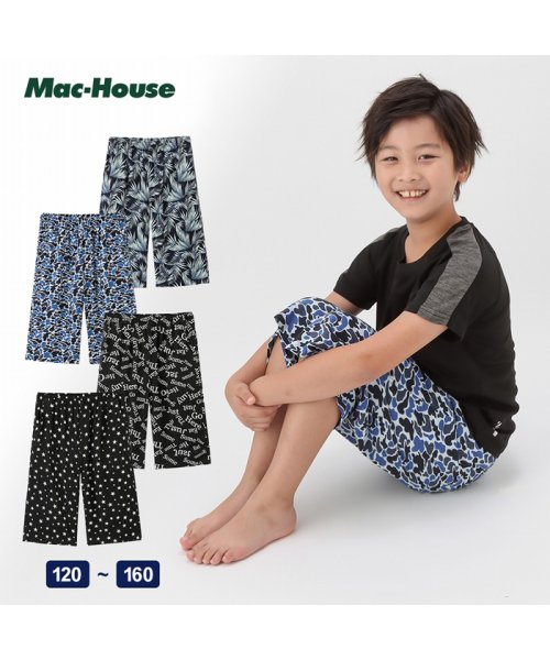 MAC HOUSE(kid's)(マックハウス（キッズ）)/NAVY ネイビー ステテコ 311300MH/ネイビー×カモフラ