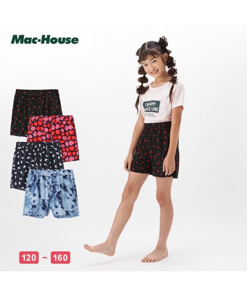 MAC HOUSE(kid's)(マックハウス（キッズ）)/NAVY ネイビー ステテコ 311301MH/ブラック