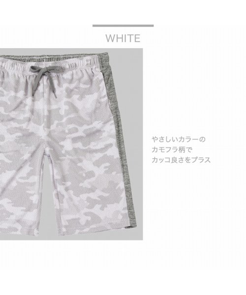 MAC HOUSE(kid's)(マックハウス（キッズ）)/NAVY ネイビー ドライメッシュハーフパンツ MH616－001/ホワイト