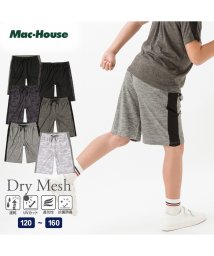 MAC HOUSE(kid's)/NAVY ネイビー ドライメッシュハーフパンツ MH616－001/504073967