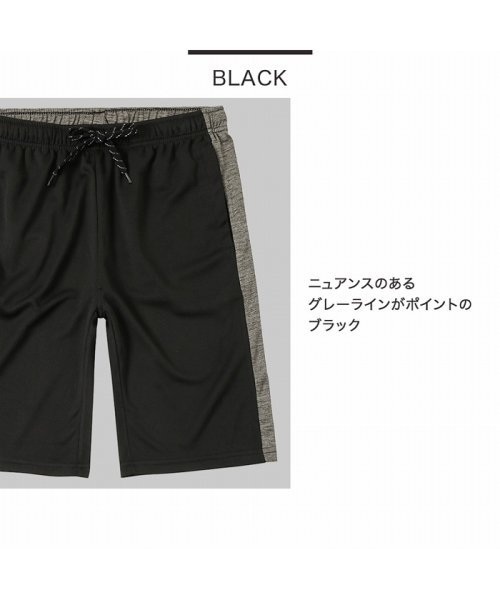 MAC HOUSE(kid's)(マックハウス（キッズ）)/NAVY ネイビー ドライメッシュハーフパンツ MH616－001/ブラック