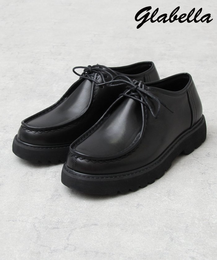 厚底 靴 メンズ コーデの人気商品 通販 価格比較 価格 Com