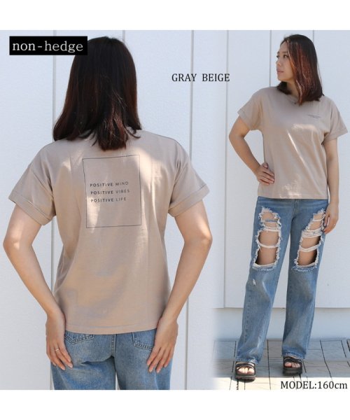 non-hedge(ノンヘッジ)/ボックスロゴTシャツ/ベージュ