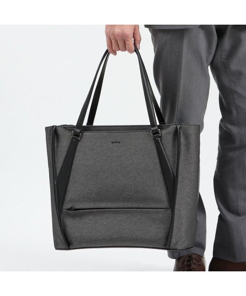 ゾンネ トートバッグ SONNE ビジネスバッグ GRACE グレース SUIT 