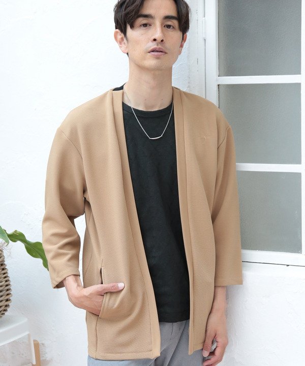 生地 布 ニット リップルの人気商品 通販 価格比較 価格 Com