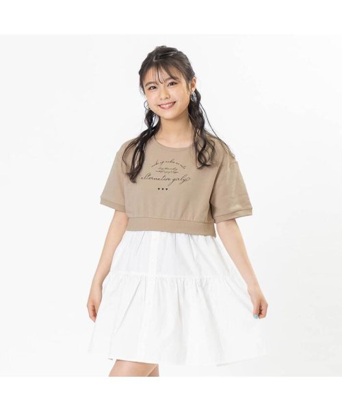 セール ティアードドッキングワンピ アルジー Algy Magaseek