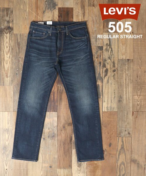 marukawa shonan(marukawa shonan)/【Levi's/リーバイス】505 レギュラーストレート ダークヴィンテージ/00505－1556 デニムパンツ ジーパン ジーンズ インディゴ メンズ/ダークビンテージ