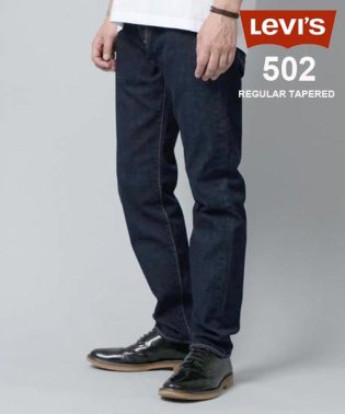 marukawa shonan/【Levi's/リーバイス】 502 レギュラーテーパード ワンウォッシュ/29507－0062 デニム ジーンズ ジーパン インディゴ アメカジ メンズ /504028961