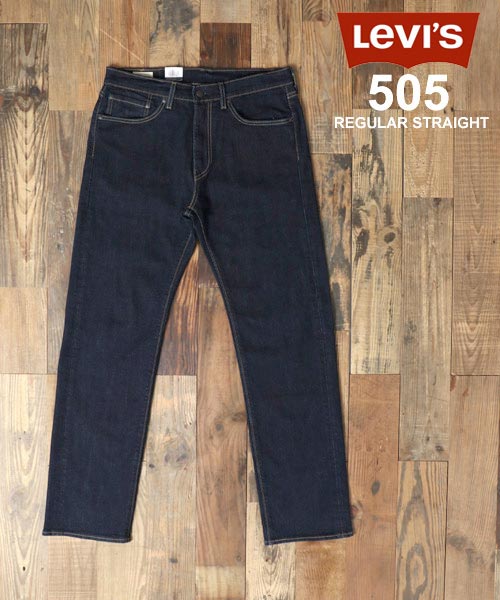 Levi's 505 デニム　パンツ　メンズ