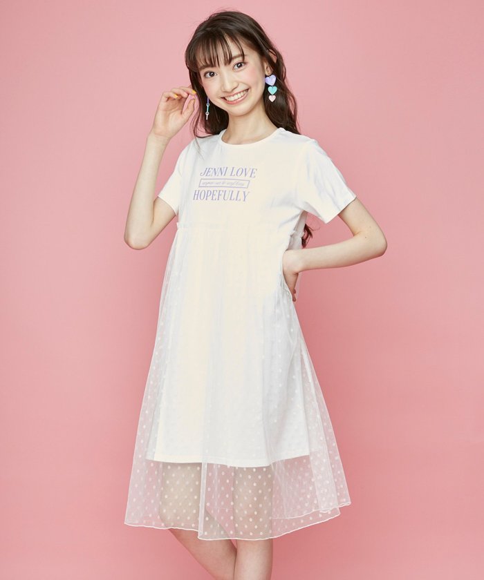 キッズ ワンピース Jenniの人気商品 通販 価格比較 価格 Com
