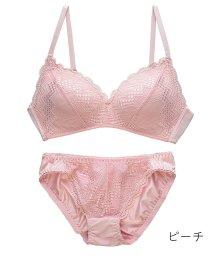 ピンクピンクピンク Pink Pink Pink の通販 Magaseek