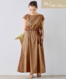 グリーンレーベルリラクシング Green Label Relaxing ワンピース ドレス ブラウン キャメル 茶色 の通販 Magaseek グリーンレーベルリラクシング Green Label Relaxing ワンピース ドレス ブラウン キャメル 茶色 の通販 Magaseek