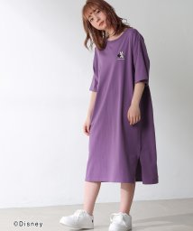 ワンピース ドレス パープル 紫色 のファッション通販 Magaseek