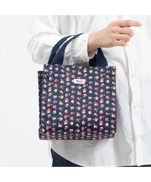ポール ジョー アクセソワ ランチトート Paul Joe Accessoires パケレット トートバッグ 小さめ 花柄 ミニトートバッグ Pja 67 ポール ジョー アクセソワ Paul Joe Accessoires Magaseek ポール ジョー アクセソワ ランチトート Paul Joe Accessoires パケレット トートバッグ 小さめ 花柄 ミニトートバッグ Pja 67 ポール ジョー アクセソワ Paul Joe Accessoires Magaseek