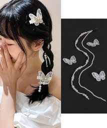 shoppinggo/パール 蝶々クリップ 2WAY ヘアアクセサリー ヘアアレンジ 髪飾り ウェディング 結婚式 二次会 パーティー おしゃれ かわいい/504082048