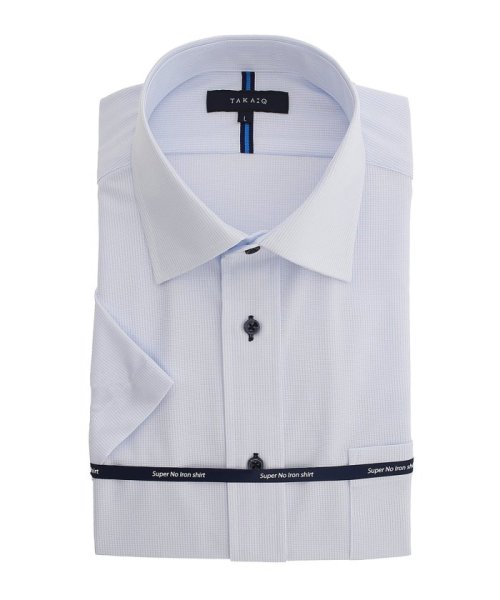 TAKA-Q(タカキュー)/ノーアイロン ストレッチ レギュラーフィット ワイドカラー 半袖 ニットシャツ ワイシャツ/サックス