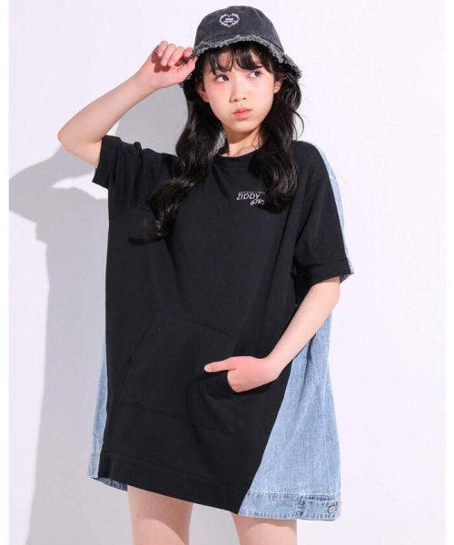 クーポン開催中 セール 30 Off デニム 切り替え ルーズ ワンピース 130 160cm ジディー Ziddy Magaseek