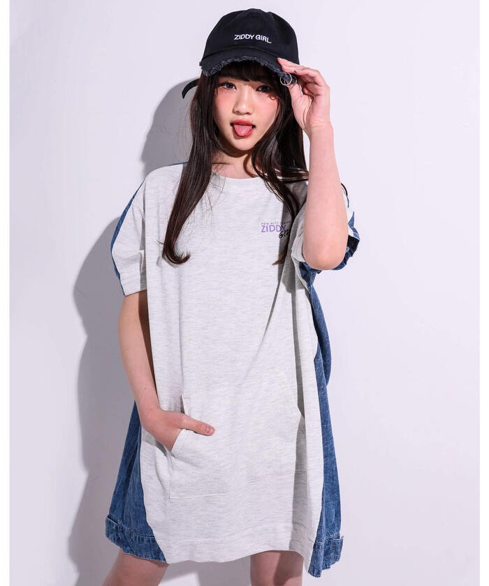 セール 61 Off デニム 切り替え ルーズ ワンピース 130 160cm ジディー Ziddy Magaseek