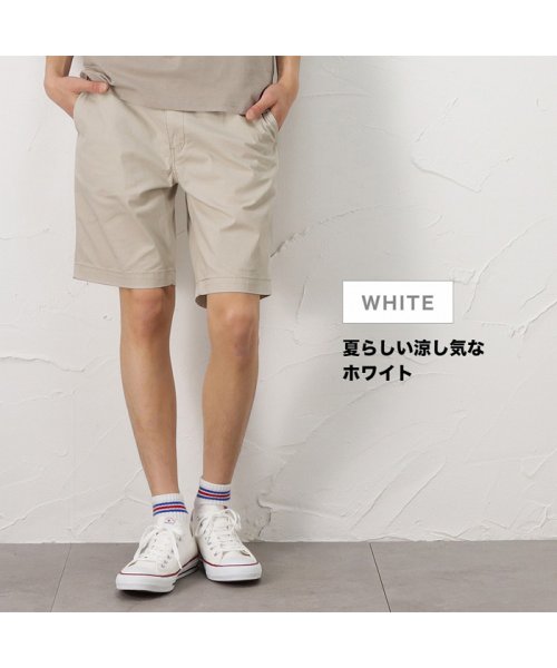 MAC HOUSE(men)(マックハウス（メンズ）)/Levi's リーバイス チノ スタンダード テーパーショーツ 85229－0060/ホワイト