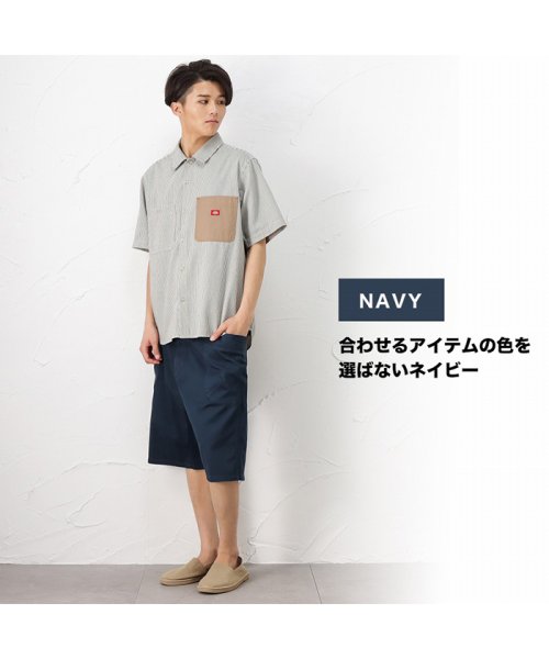 MAC HOUSE(men)(マックハウス（メンズ）)/Dickies ディッキーズ ガーデニングショーツ 1210－1315/ネイビー