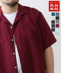 MARUKAWA(大きいサイズのマルカワ)/大きいサイズ 2L 3L 4L 5L オープンカラーシャツ 半袖 開襟シャツ メンズ カジュアル 半そで 綿麻  夏 /ワイン
