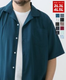 MARUKAWA(大きいサイズのマルカワ)/大きいサイズ 2L 3L 4L 5L オープンカラーシャツ 半袖 開襟シャツ メンズ カジュアル 半そで 綿麻  夏 /グリーンブルー