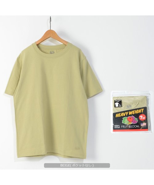 1111clothing(ワンフォークロージング)/◆フルーツオブザルーム ヘビーウェイト パックTシャツ◆ tシャツ メンズ tシャツ レディース パックt 無地t 厚手 半袖tシャツ トップス 半袖 tシャツ/ベージュ