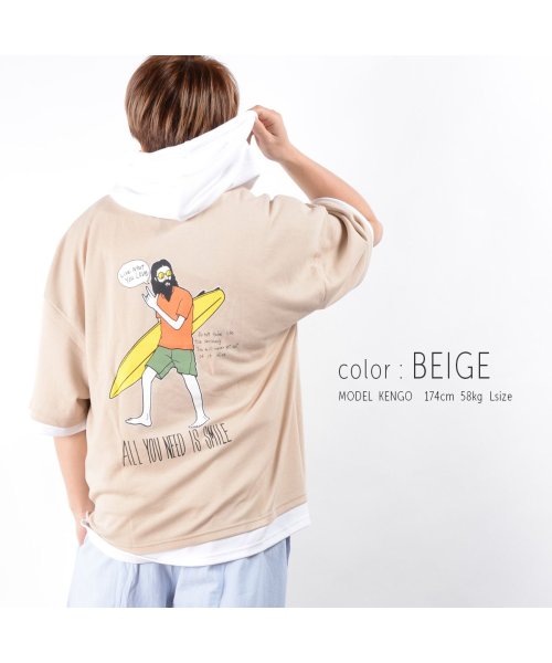 セール イラスト フェイクレイヤード Tパーカー パーカー 半袖 メンズ 半袖パーカー レディース Tシャツ フード 半袖 トップス ビッグシルエット パーカ 夏 ワンフォークロージング 1111clothing Magaseek セール イラスト フェイクレイヤード Tパーカー パーカー 半袖 メンズ 半袖パーカー レディース Tシャツ フード 半袖 トップス ビッグシルエット パーカ 夏 ワンフォークロージング 1111clothing Magaseek