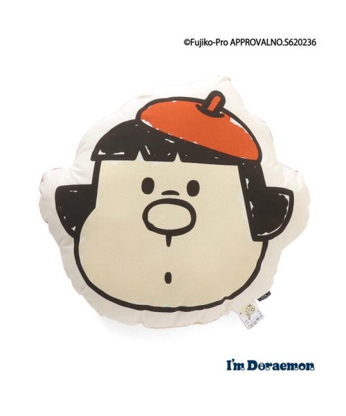 F.O.KIDS(エフオーキッズ)/I'm Doraemon　クッション/ピンク
